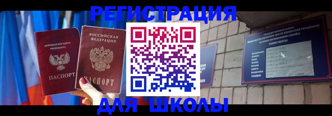 форма 3 в Ефремове